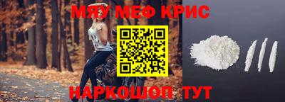 apvp Кунгур