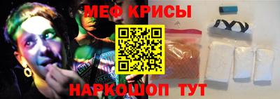 а пвп мука Кулебаки