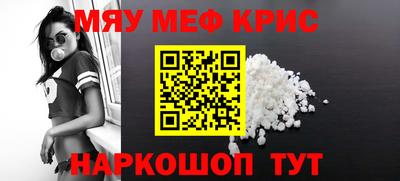 а пвп мука Кулебаки