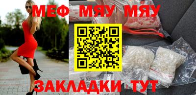 а пвп мука Кулебаки