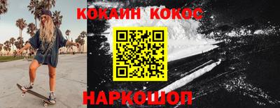 apvp Кунгур