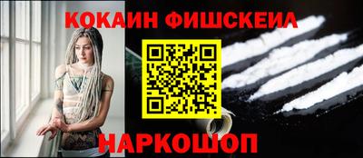 а пвп мука Кулебаки