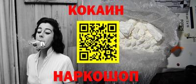 apvp Кунгур