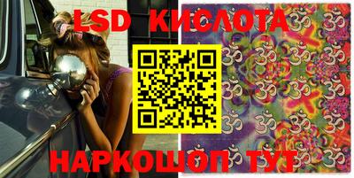 apvp Кунгур