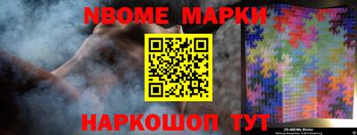 а пвп мука Кулебаки
