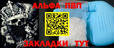 гашик Кумертау