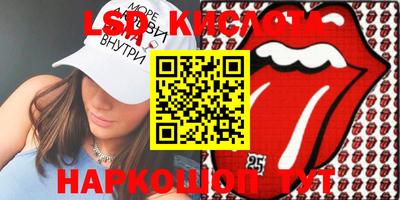 apvp Кунгур