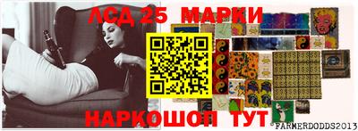 гашик Кумертау