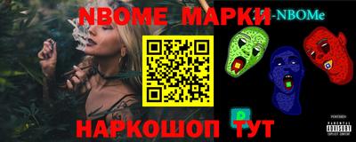 гашик Кумертау