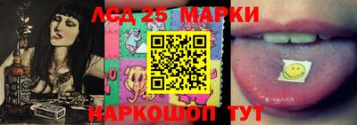 гашик Кумертау