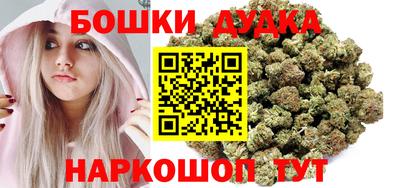 гашик Кумертау