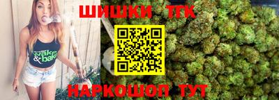 apvp Кунгур