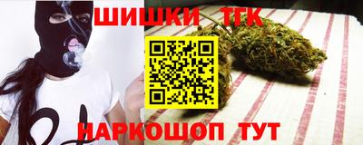 apvp Кунгур