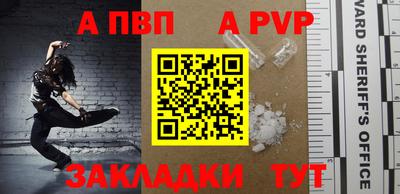 гашик Кумертау