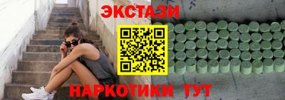 а пвп мука Кулебаки