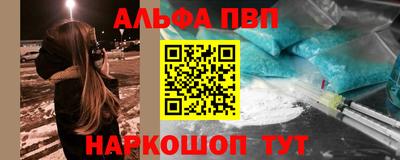 гашик Кумертау