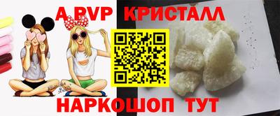 гашик Кумертау