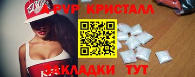 гашик Кумертау