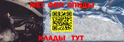 apvp Кунгур