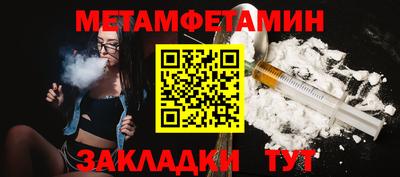 apvp Кунгур