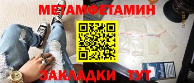 apvp Кунгур