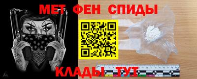 а пвп мука Кулебаки