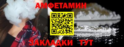 гашик Кумертау