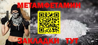 а пвп мука Кулебаки