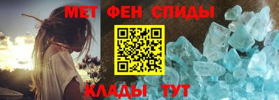 а пвп мука Кулебаки