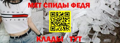 а пвп мука Кулебаки