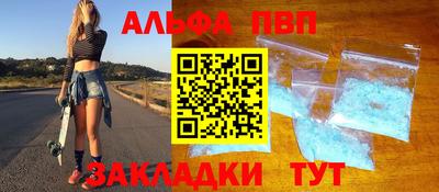 гашик Кумертау