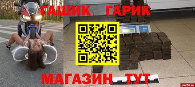 а пвп мука Кулебаки