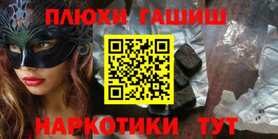 apvp Кунгур
