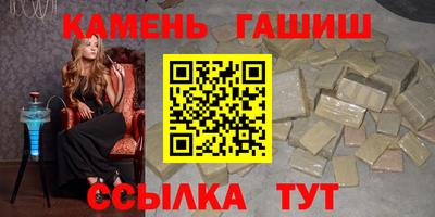 а пвп мука Кулебаки