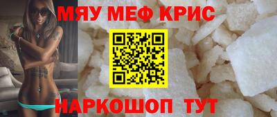 apvp Кунгур