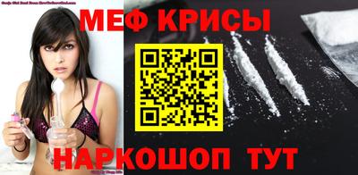 гашик Кумертау