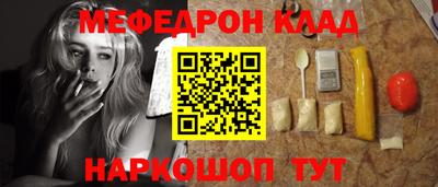 а пвп мука Кулебаки